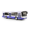 Autobus, ktorý oznamuje zastávky v českom jazyku 28 cm modrý