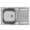 Drez DEANTE ZM5 311P TANGO DEKOR 1K Z / O 800x500x1 (Drez DEANTE ZM5 311P TANGO DEKOR 1K Z / O 800x500x1)