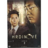 Hrdinové série 2 disk 2 - DVD