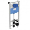 Ideal Standard ProSys - Predstenová inštalácia ProSys 120M na závesné WC R009467