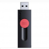 Lexar Jumpdrive D300 Dual Type-C and Type-A Flash Drive, R130 (USB 3.2) 64GB LJDD300064G-BNBNG