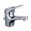 Batéria Schütte Washbasin s porciálnym mixérom, (Batéria Schütte Washbasin s porciálnym mixérom,)