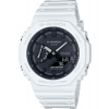 Casio GA-2100-7A • Autorizovaný obchod - 100 dní na vrátenie tovaru