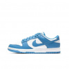 Nike Dunk Low Retro „University Blue“ (Nike Dunk Low Retro „University Blue“)