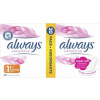 Always Ultra Normal Plus Sensitive 20 ks