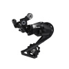 Prehadzovačka Shimano 105 R7000 11-kolo SS krátke ramieno