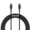 Baseus CATYS-C01 – 100W, dátový kábel rýchleho nabíjania USB Type-C na USB Type-C, dĺžka kábla: 2m – čierny Baseus