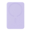 Baseus Power Bank Magnetic Mini PPCX110105 10000mAh 20W Fialová