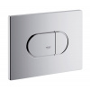 Grohe Arena splachovacie tlačidlo do toalety StarLight Chrome 38858000