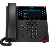 HP Poly Poly VVX 450 12-Line IP Phone and PoE-enabled IP telefón Čierna 12 riadky LCD (8B1L7AA#AC3)