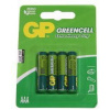 batérie gp greencell r03 balenie v blistru 4 ks ext