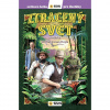 Ztracený svět - Světová četba pro školáky (Arthur Conan Doyle)