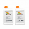 Roundup 360 Plus 2x1L - Výkonný herbicíd na jednoročné a trváce buriny (Roundup 360 Plus od Bayer, veľmi účinný herbicíd vo forme koncentrátu určeného na prípravu vodného roztoku, je ideálny pre boj p