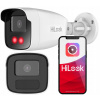 Vonkajšia IP kamera Hikvision IPCAM-B4-50IR