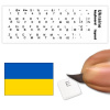 Nálepky na klávesnicu s ukrajinskými písmenami v bielej farbe s čiernymi písmenami