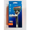 Holiaci strojček Gillette 1 ks