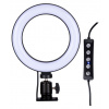Grundig RING LIGHT 48 LED RGB ED-249617