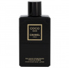 Mlieko Chanel 200 ml