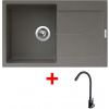 Sinks Ultima 790 Truffle + Elasta čierny matný