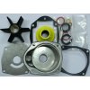 QUICKSILVER Sada impeller s prislusenstvom pre Alpha One Generacia II 817275Q05 Water pump upper repair kit 817275Q05