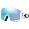 Oakley Line Miner M - Matte White/Prizm Snow Sapphire Iridium one size