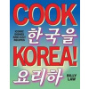 Cook Korea! - Billy Law, Smith Street Books