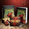 Slovensko Komické (Darčekový set) - kolektiv