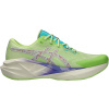Trailové topánky ASICS NOVABLAST 5 TR 1011c025-300 Veľkosť 44,5 EU | 9,5 UK | 10,5 US | 28,25 CM