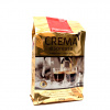 Popradská Crema espresso 0,5 kg