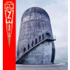 Rammstein: Zeit CD