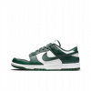 Nike Dunk Low Retro Varsity Green Green (Nike Dunk Low Retro Varsity Green Green)