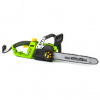 FIELDMANN FZP 2025-E