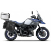 Shad kompletná sada bočných adventure tašiek SHAD TERRA TR40 a hliníkového 37L topcase, vrátane montážnej sady SHAD SUZUKI DL 650 V-Strom