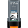 L'Oréal Paris Sprchový gel Men Expert Magnesium Defense (Hypoallergenic Shower Gel) 300 ml