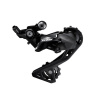 Prehadzovačka Shimano 105 R7000 11-kolo GS dlhé ramieno