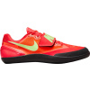 Tretry Nike ZOOM ROTATIONAL 6 fz9606-600 Veľkosť 38,5 EU | 5,5 UK | 6 US | 24 CM