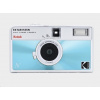 Kodak EKTAR H35N Camera Glazed Blue RK0304