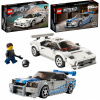 LEGO Speed Champions 76908 Lamborghini Countach (Auta LEGO Speed Champions Lamborghini Countach 76908 + Nissan Skyline 76917)