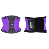 Zoštíhľujúci pás Waist Shaper PS-6031 Power System