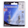 Žárovka 12V H1 100W P14,5s blister 2ks Compass 08618