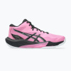 Pánske volejbalové topánky ASICS Sky Elite FF MT 4 bubblegum/gunmetal