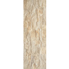 CERRAD Aragon Sand fasádny obklad 15 x 45 cm