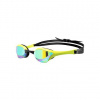Plavecké okuliare arena Cobra Ultra Swipe Mirror Racing Goggles emerald - lime