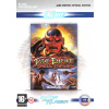 Jade Empire Special Edition (PC)