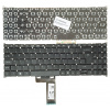 Emeru Klávesnica Acer aspire 3 A315-42 darček k produktu