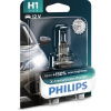 Žiarovka, diaľkový svetlomet PHILIPS 00549630