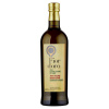 Fabbri Extra Panenský Olivový Olej - 75cl