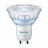 Philips LED bodová žiarovka MASTER, GU10, 6.2W, 680lm,4000K,120°, 25000h, stmievateľná
