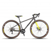 BEANY detský gravel bicykel Pulse 700C X 17
