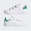 ADIDAS DETSKÉ TOPÁNKY STAN SMITH FX7534 VEĽKOSŤ 35
